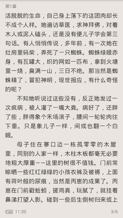 乐鱼下注官方